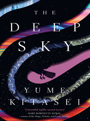 cover image of The Deep Sky